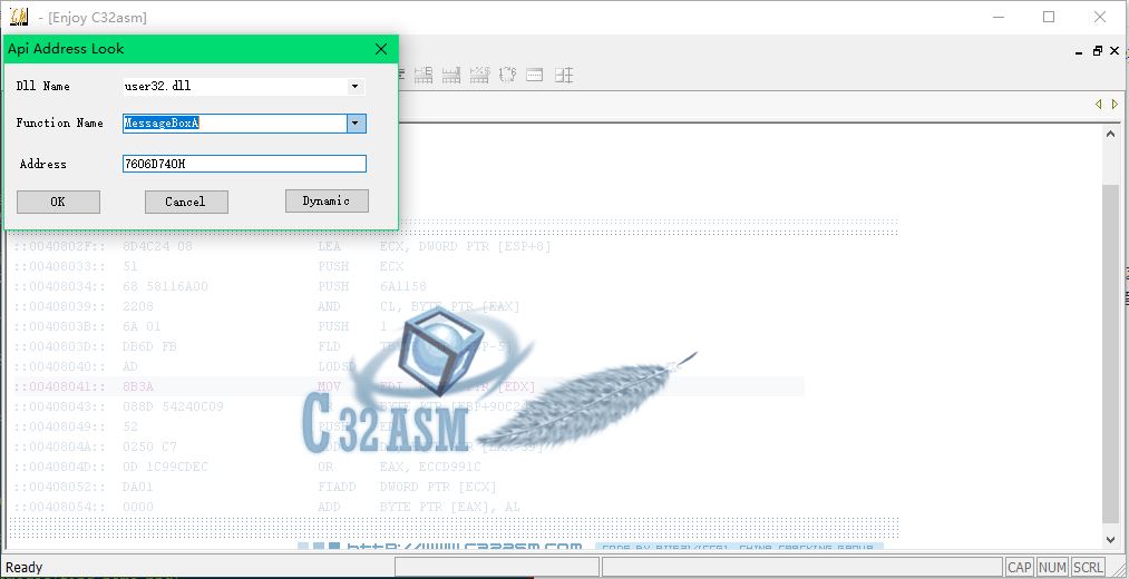 使用C32asm查询dll的API函数地址